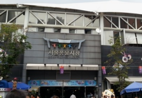 전국유명시장 BEST 10곳 