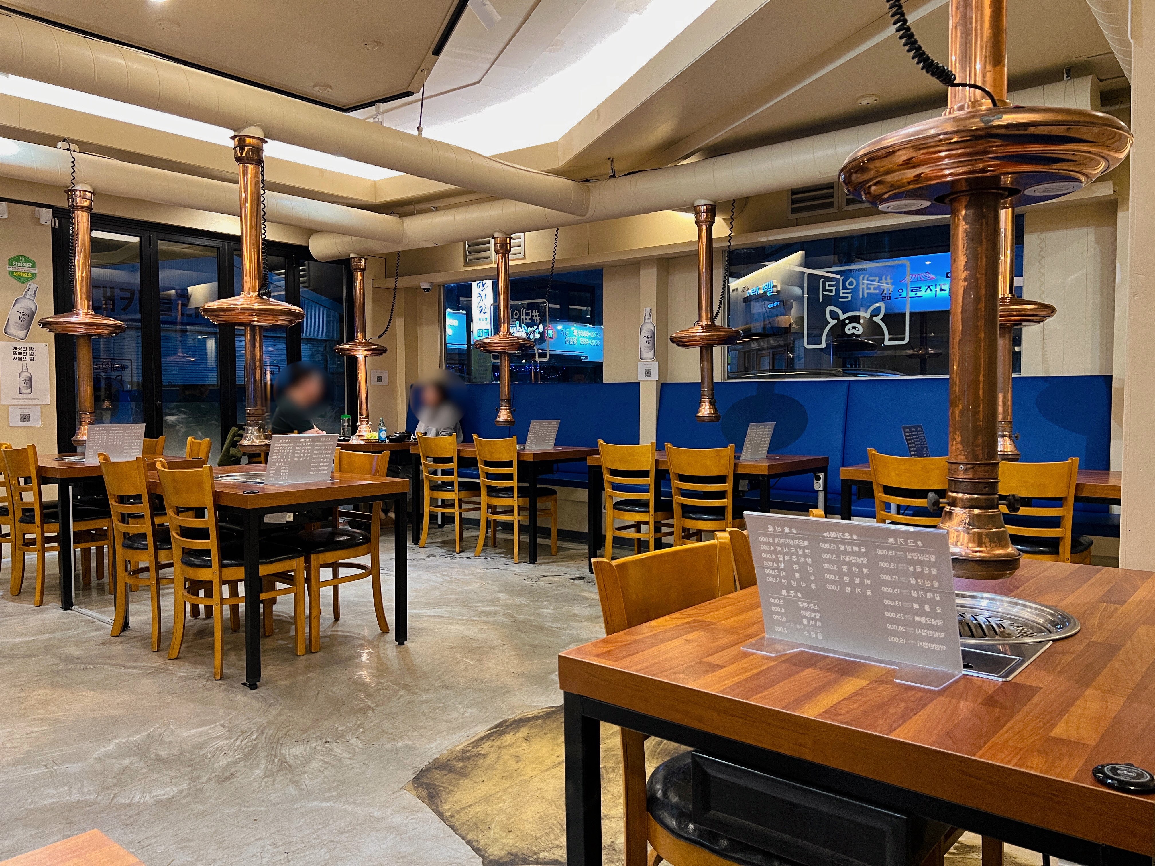 광주풍암동#돼일리