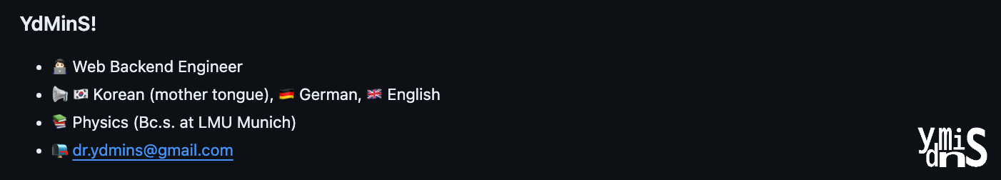 YdMinS 메인페이지의 Text 영역이다.