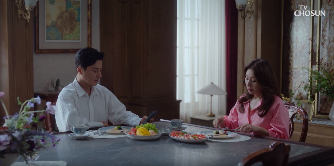 아씨두리안_14회