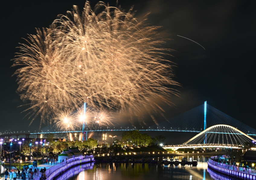 부산항축제일정