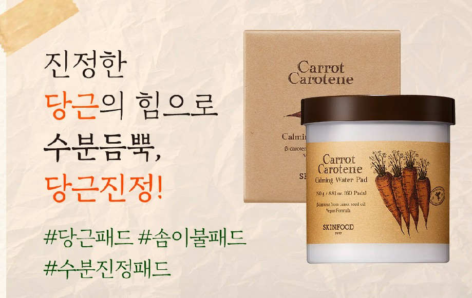 올리브영 세일 6월 올영세일 이벤트 내용 행사기간 총정리