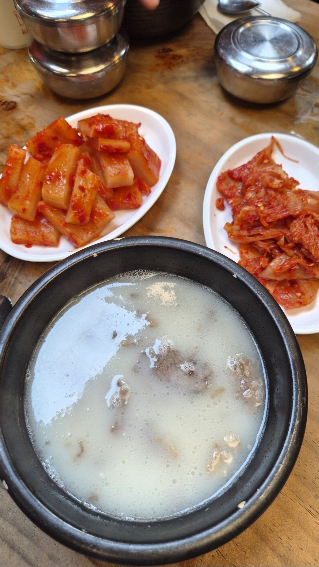 고바우 설렁탕 보통