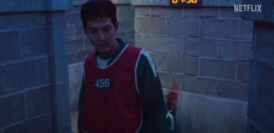 오징어게임 시즌3 티저 예고편