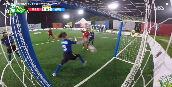 골때리는그녀들 박선영 올스타전 첫골