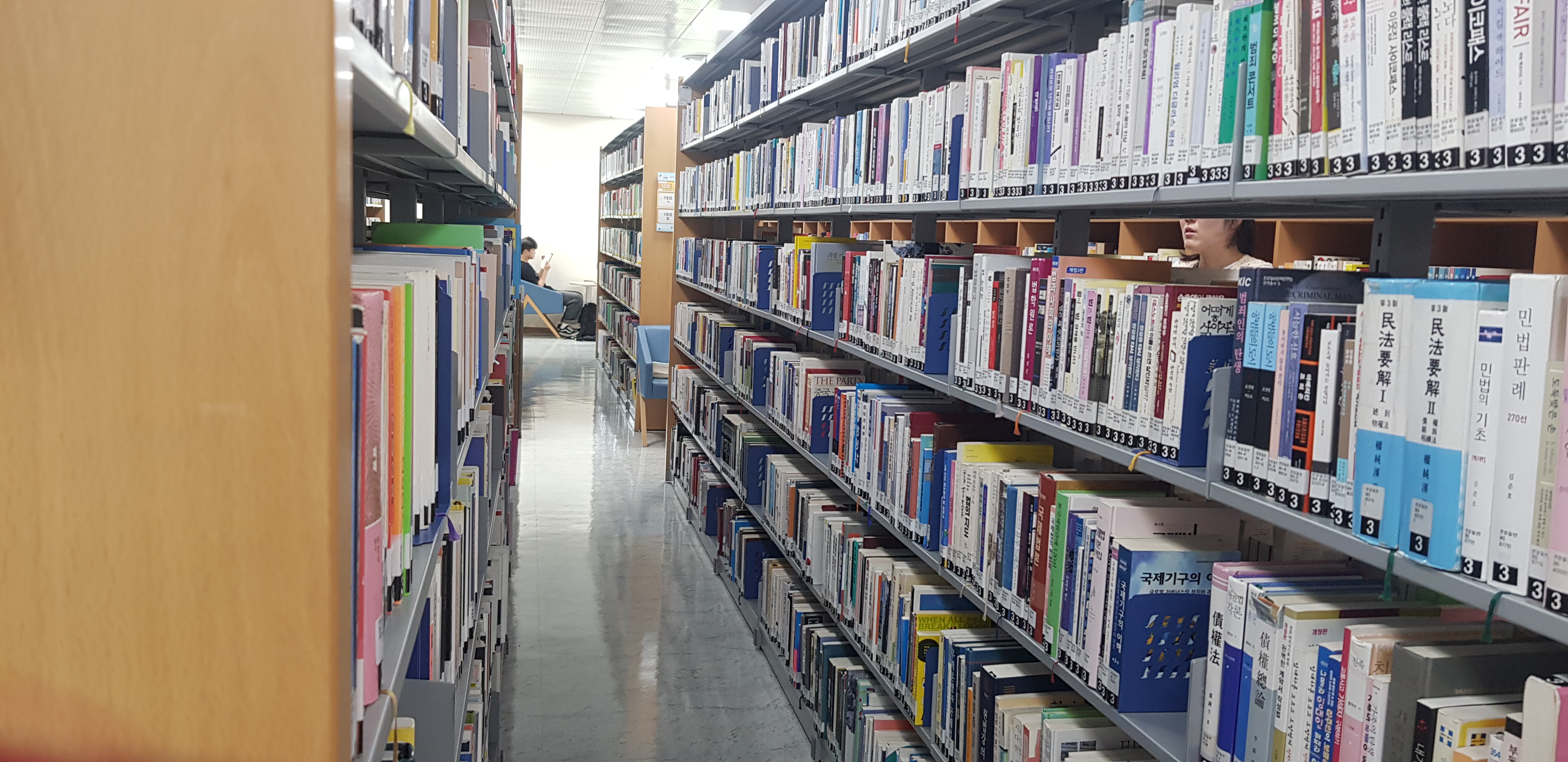 진주시립도서관