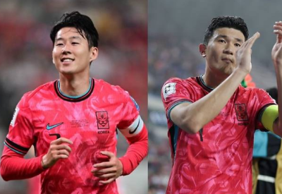 한국 오만 축구