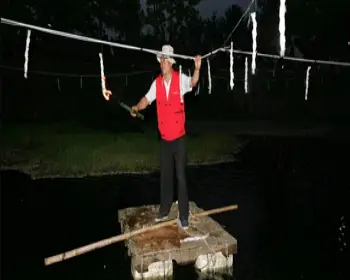 함안 낙화놀이_12