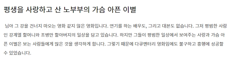 애드센스 승인
