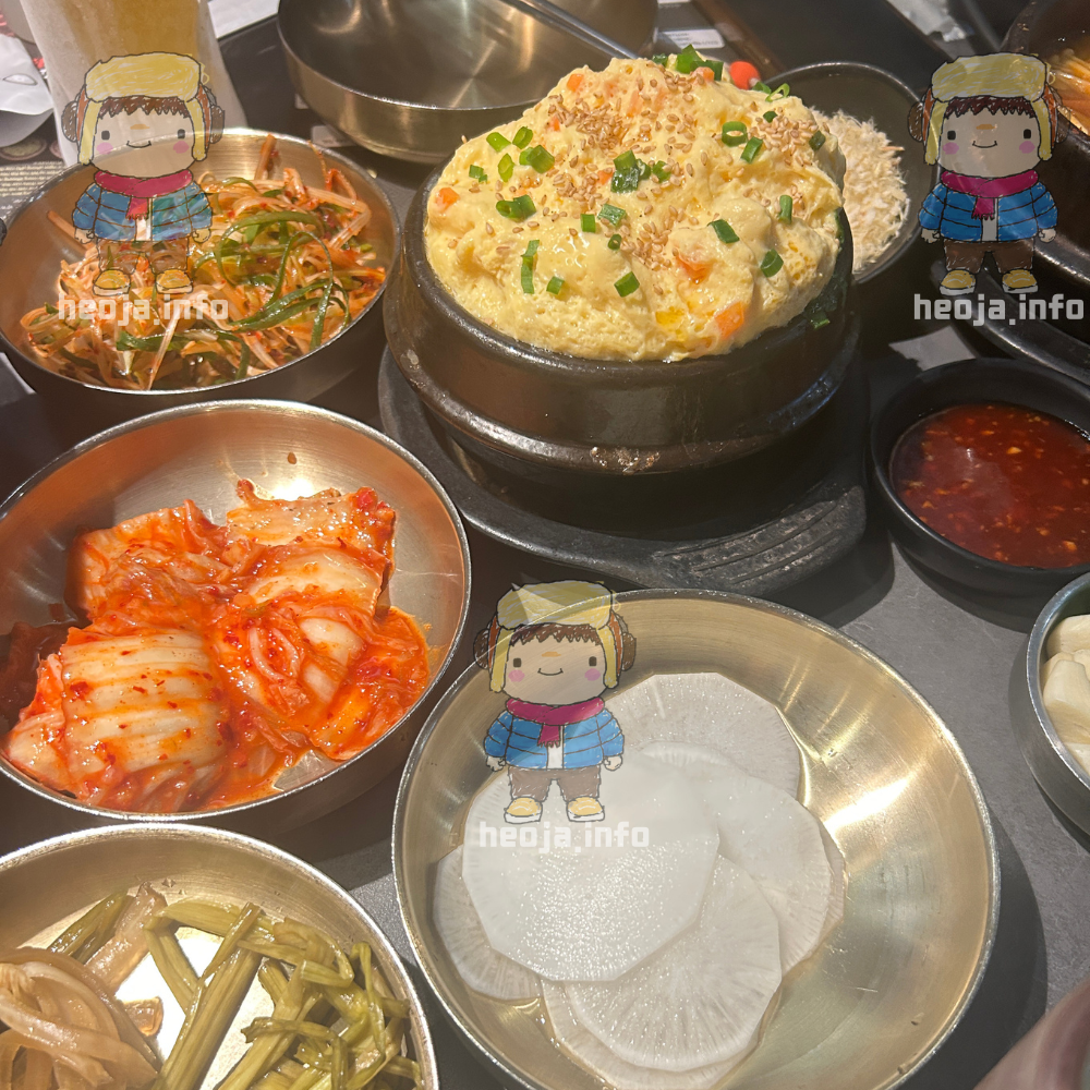 나트랑 금돼지 삼겹살과 함께 먹은 밥