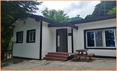 숲나들e 자연휴양림 성수기 추첨 신청 기간 및 방법