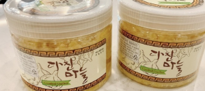 코스트코 냉동식품 레전드 BEST 8