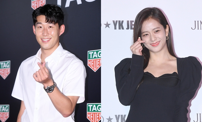 손흥민 지수 열애설