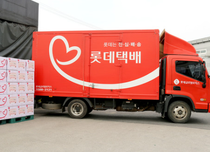 롯데택배 고객센터 전화번호 운영시간 상담사 연결 방법