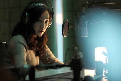 영화심야의 FM 화면 갈무리