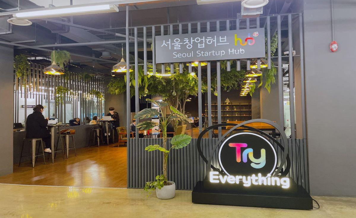 서울에서 창업하려면? 서울창업허브
