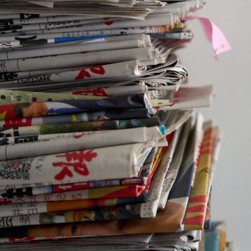 교차로 구인구직