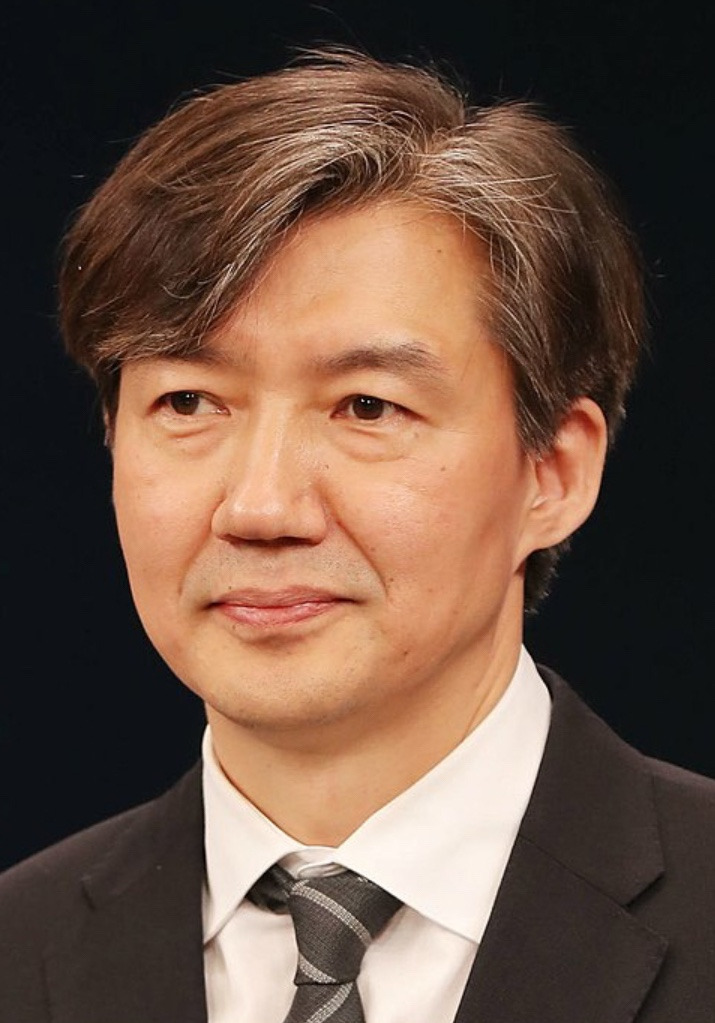 정경심 교수 프로필