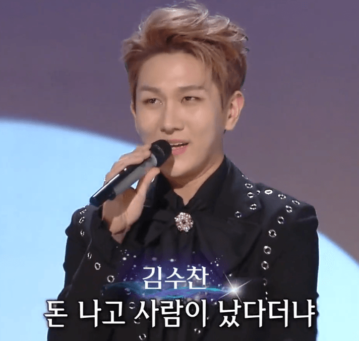 김수찬(남진) 사람 나고 돈 났지