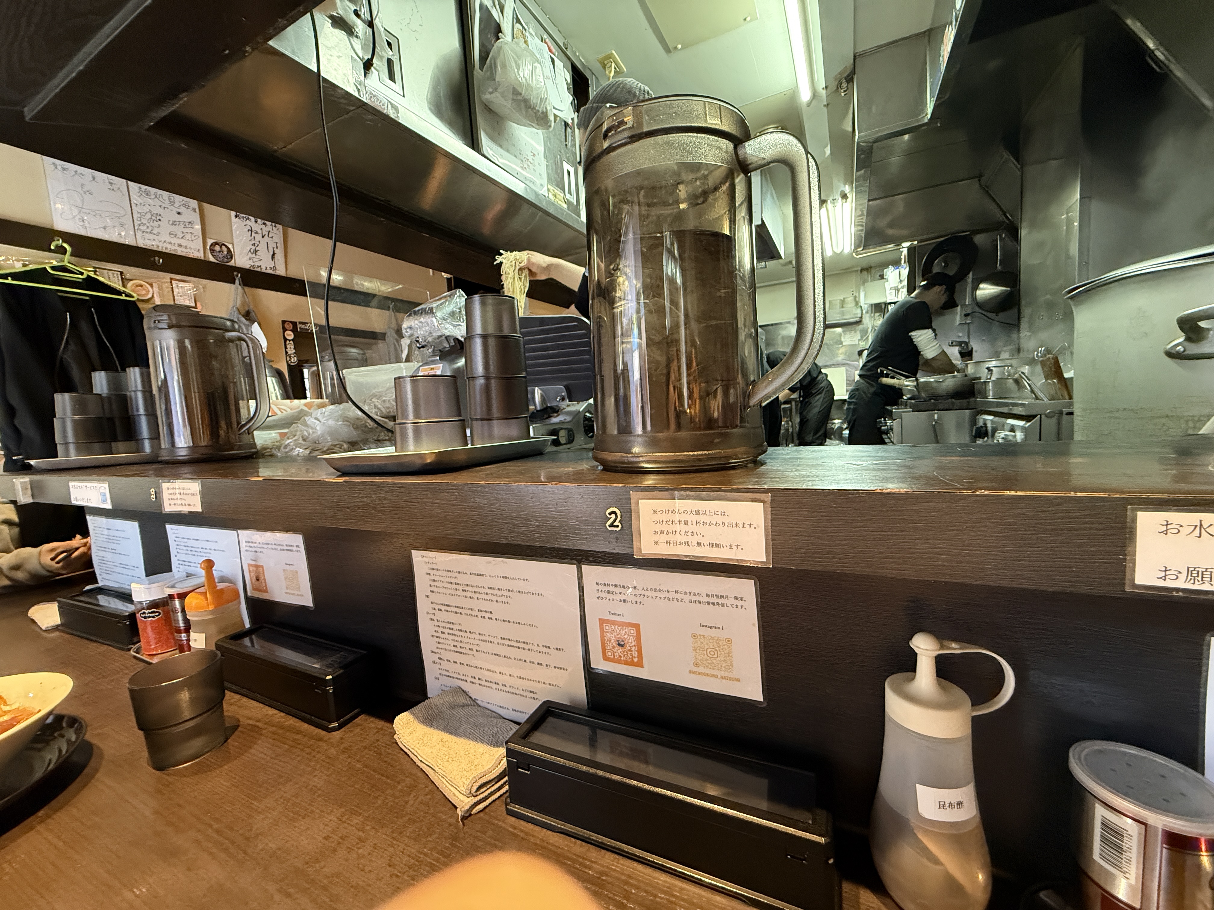 도쿄 라멘 맛집 도쿄 현지인 라멘 맛집 츠케멘 맛집 