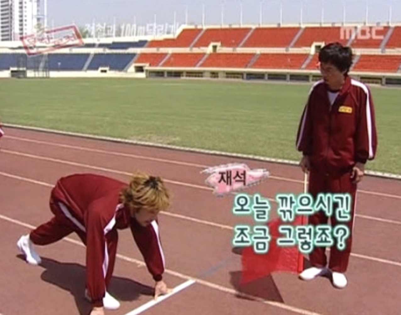 무한도전 20주년 마라톤 런 위드 쿠팡플레이 참가 신청 꿀팁