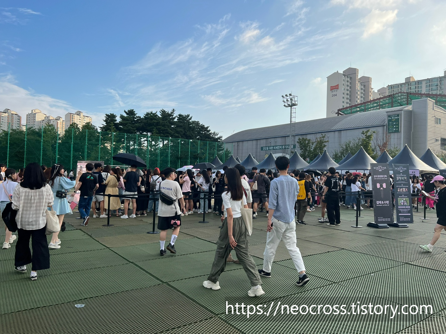 블랙핑크 콘서트