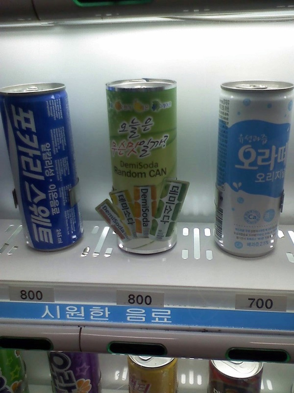 장염에 좋은 음식