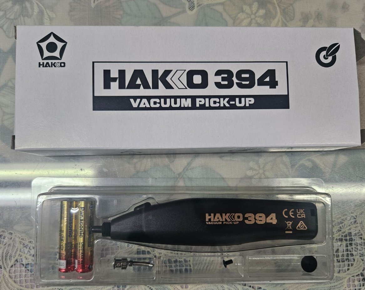 hakko394-01 외관실물사진