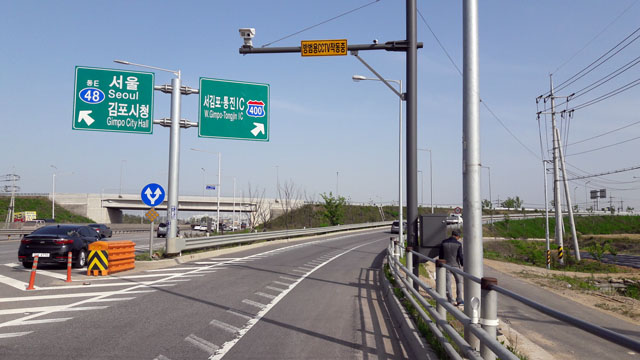 고속도로 교통상황 CCTV