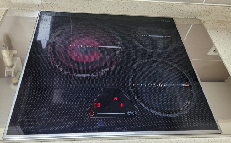 인덕션 청소 방법