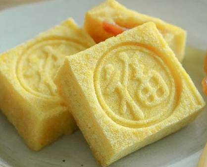 한국의 떡 종류 인삼떡