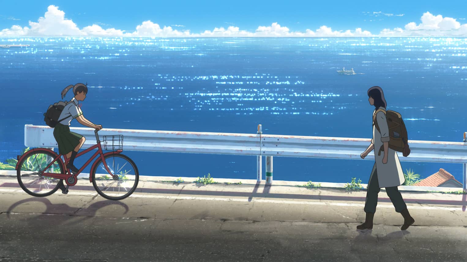 스즈메의 문단속 다녀왔어