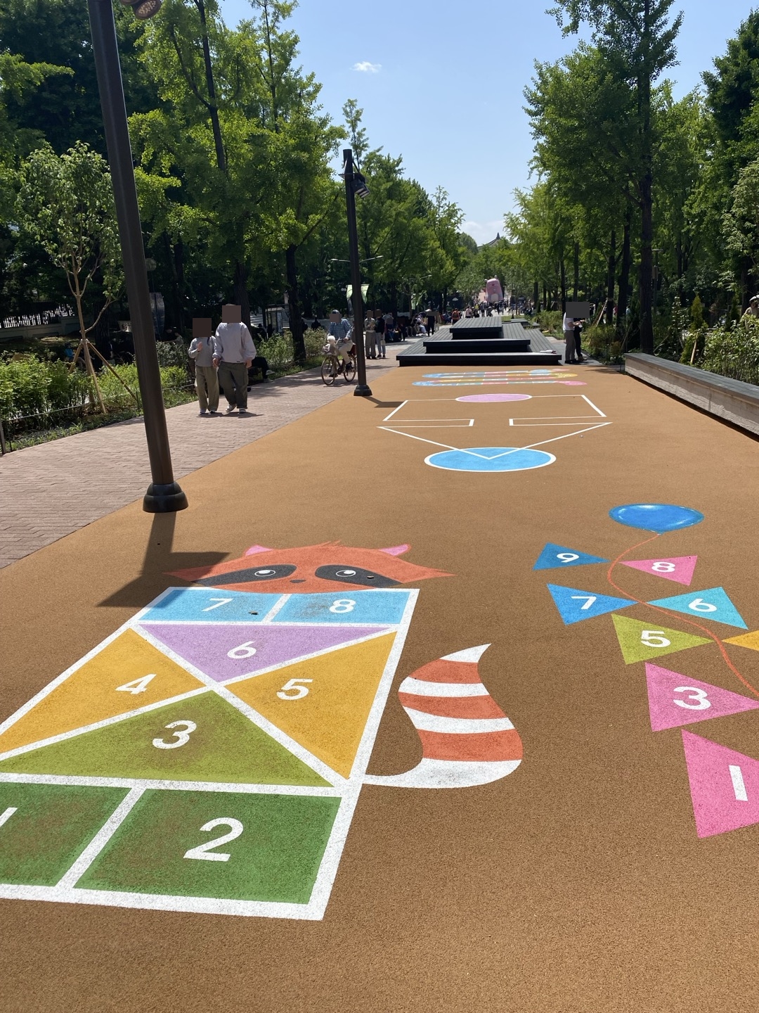 어린이대공원후문