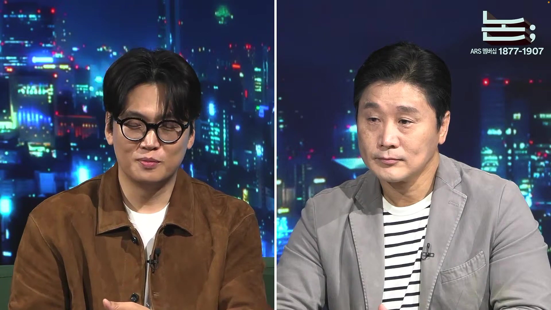 [정준희의 논] 번역가는 무언가 되지 못한 이무기 같은 존재가 아닙니다. ㅣ황석희 번역가ㅣ2025년 10월 17일 금요일.mp4_20251018_150752.047.jpg