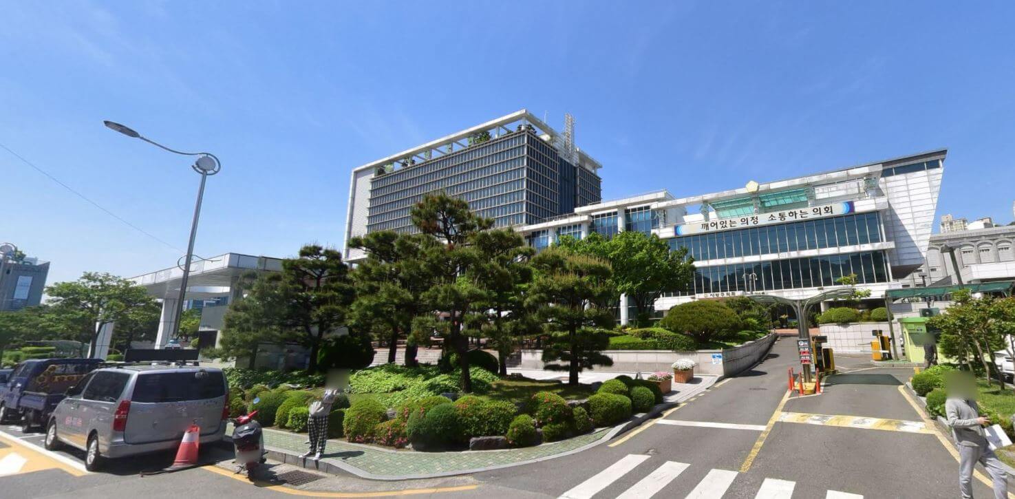 사상구청 민원실