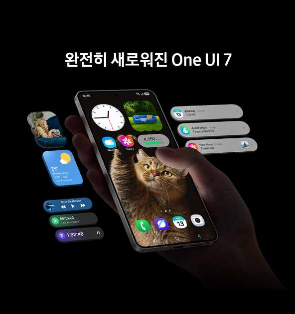 삼성닷컴 자급제폰 사전예약 혜택 관련 사진