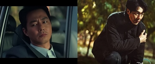 드라마-무빙-조인성