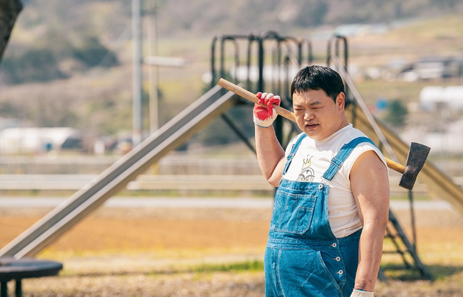 다 이루어질지니