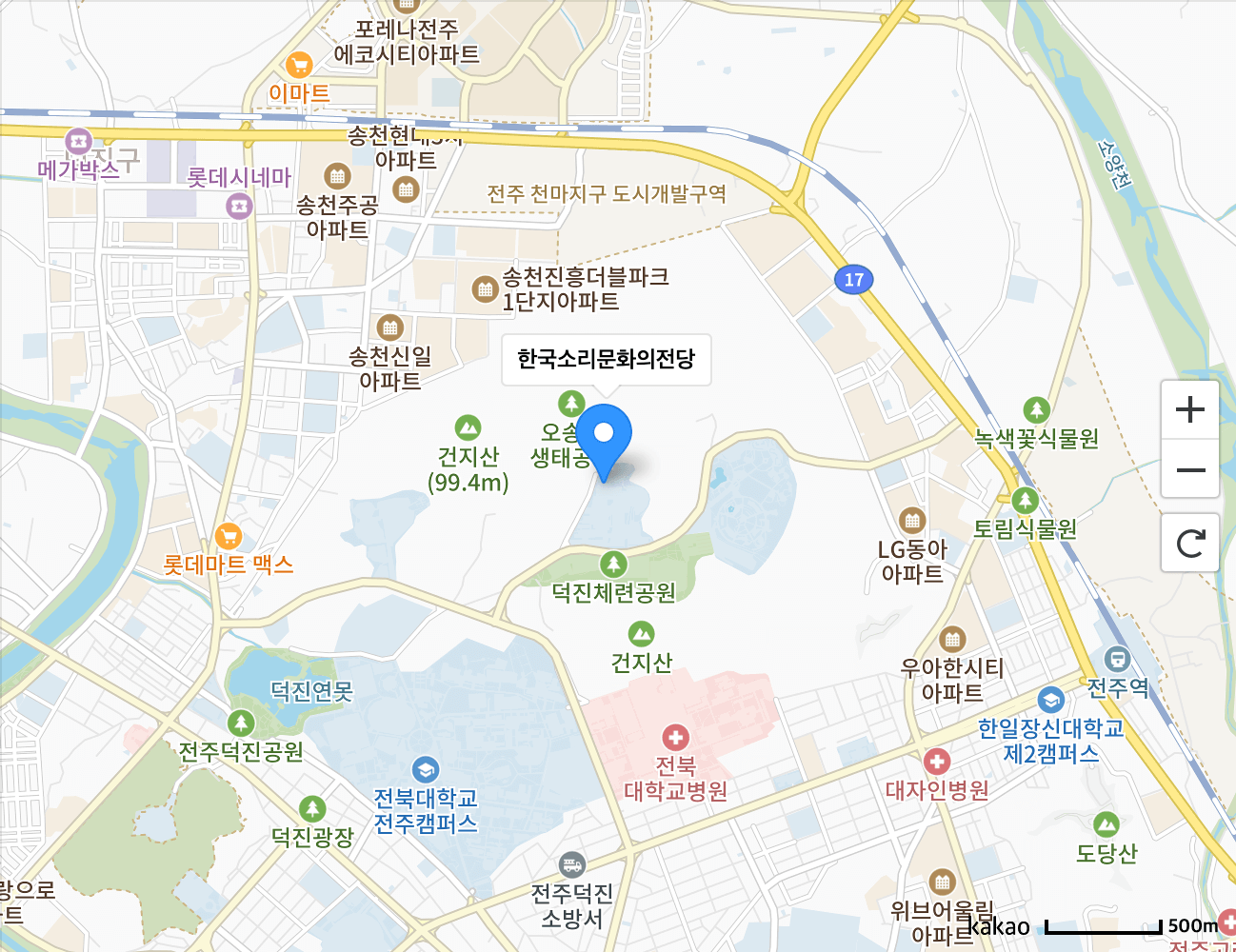 2024 이문세 콘서트 한국소리문화의전당 모악당