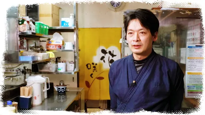 생활의달인 일본 전통음식 유바 맛집 위치 어디