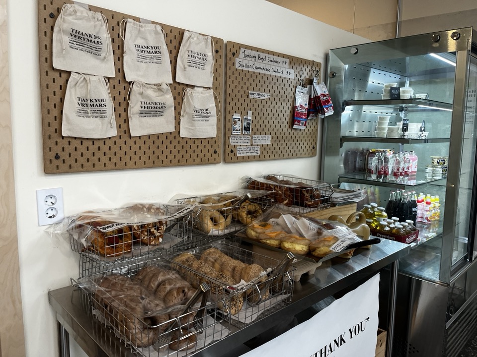 당일 생산된 베이글