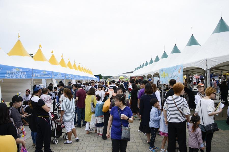 화성뱃놀이축제
