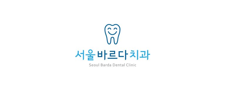 천안 서북구 치과