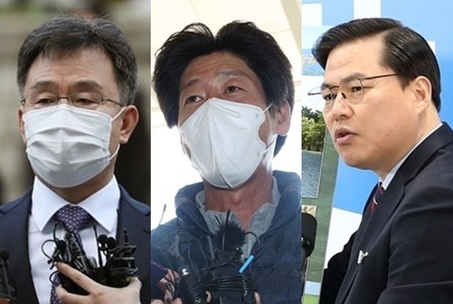 김만배 남욱 유동규