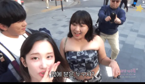 SNL코리아-육즙수지-쿠팡플레이-BJ과즙세연-패러디