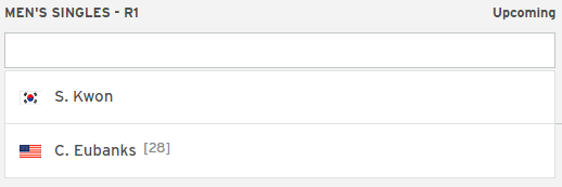 권순우 본선 1라운드 대진표