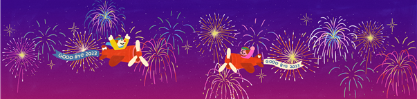 서울라이트 DDP: DDP 새해맞이 카운트다운 세부 프로그램