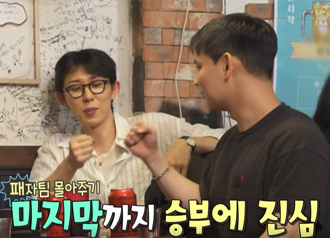 샤이니 민호 형 직업