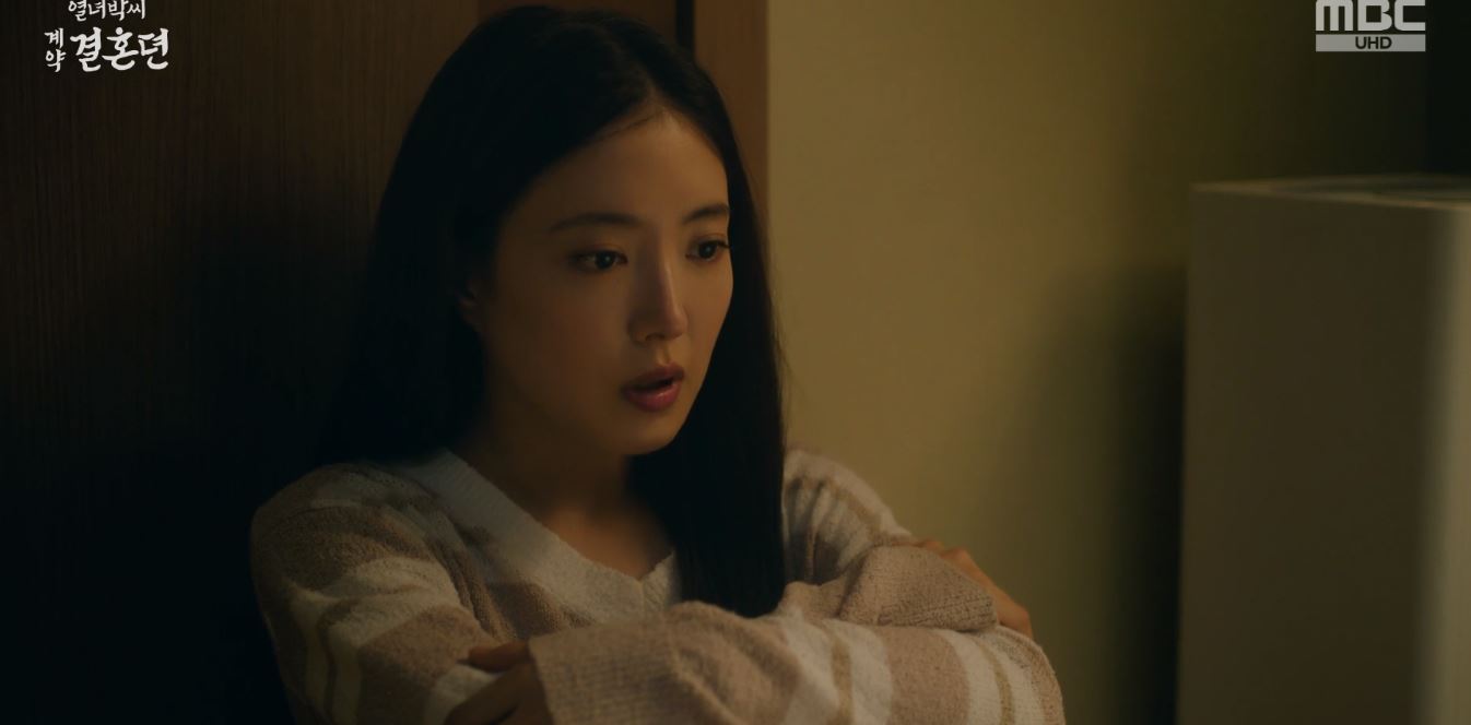 열녀박씨계약결혼뎐_4회