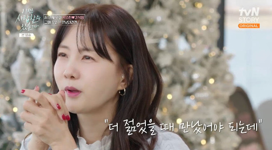 강석원 대표 프로필